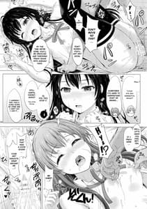 Page 8: 007.jpg | Hoshi-bu no Kimochi Ii Tokoro | View Page!