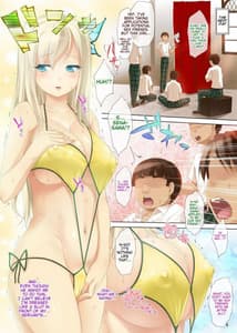 Page 6: 005.jpg | Hoshi no Rinkan | View Page!