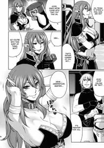 Page 5: 004.jpg | Hoshi no Umi no Miboujin | View Page!