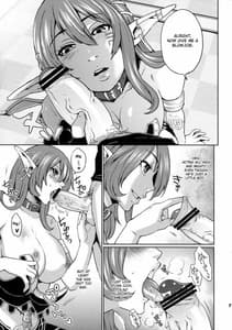 Page 6: 005.jpg | Hoshi no Umi no Miboujin | View Page!