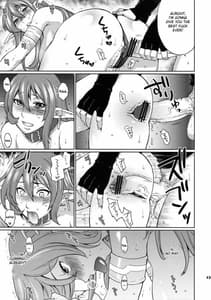 Page 12: 011.jpg | Hoshi no Umi no Miboujin | View Page!