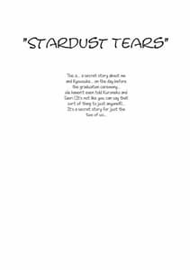 Page 2: 001.jpg | Hoshikuzu Namida | View Page!