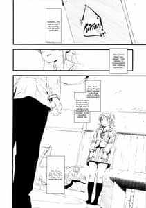 Page 3: 002.jpg | Hoshikuzu Namida | View Page!
