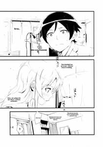 Page 6: 005.jpg | Hoshikuzu Namida | View Page!