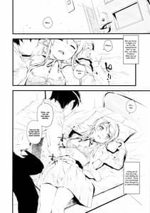 Page 9: 008.jpg | Hoshikuzu Namida | View Page!
