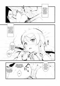 Page 10: 009.jpg | Hoshikuzu Namida | View Page!