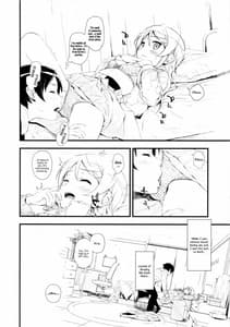 Page 11: 010.jpg | Hoshikuzu Namida | View Page!