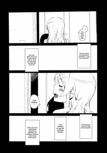 Page 3: 002.jpg | Hoshikuzu Namida 2 | View Page!