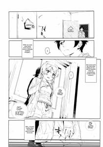 Page 7: 006.jpg | Hoshikuzu Namida 2 | View Page!