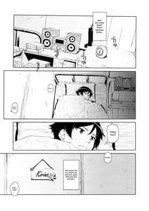 Page 8: 007.jpg | Hoshikuzu Namida 2 | View Page!