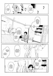 Page 14: 013.jpg | Hoshikuzu Namida 2 | View Page!