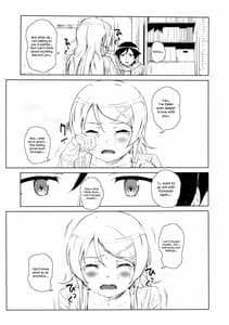 Page 16: 015.jpg | Hoshikuzu Namida 2 | View Page!