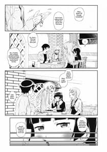 Page 6: 005.jpg | Hoshikuzu Namida 3 | View Page!