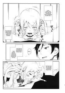 Page 10: 009.jpg | Hoshikuzu Namida 3 | View Page!