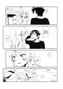 Page 12: 011.jpg | Hoshikuzu Namida 3 | View Page!
