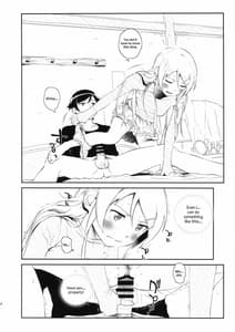 Page 13: 012.jpg | Hoshikuzu Namida 3 | View Page!
