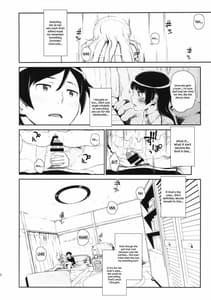 Page 15: 014.jpg | Hoshikuzu Namida 3 | View Page!