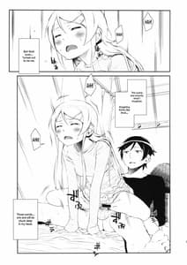 Page 16: 015.jpg | Hoshikuzu Namida 3 | View Page!