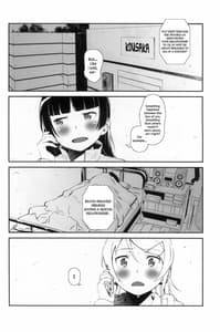 Page 3: 002.jpg | Hoshikuzu Namida 4 | View Page!
