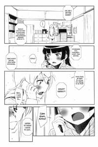 Page 4: 003.jpg | Hoshikuzu Namida 4 | View Page!