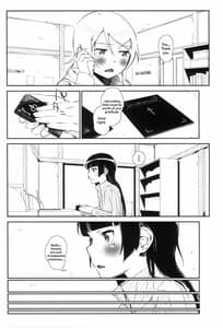 Page 7: 006.jpg | Hoshikuzu Namida 4 | View Page!