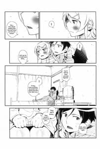 Page 10: 009.jpg | Hoshikuzu Namida 4 | View Page!