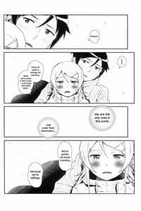 Page 11: 010.jpg | Hoshikuzu Namida 4 | View Page!