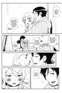 Page 13: 012.jpg | Hoshikuzu Namida 4 | View Page!