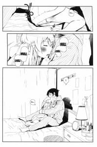 Page 14: 013.jpg | Hoshikuzu Namida 4 | View Page!