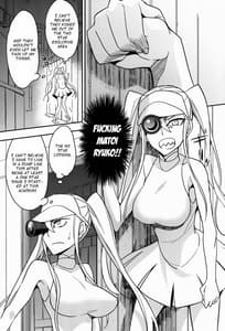 Page 3: 002.jpg | Hoshinaki Onna Seito Suramu no Machi | View Page!
