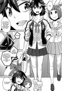 Page 11: 010.jpg | Hoshinaki Onna Seito Suramu no Machi | View Page!