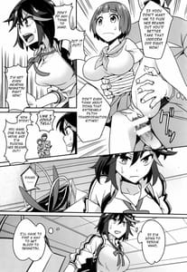 Page 15: 014.jpg | Hoshinaki Onna Seito Suramu no Machi | View Page!