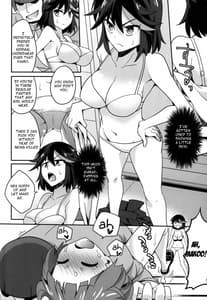 Page 16: 015.jpg | Hoshinaki Onna Seito Suramu no Machi | View Page!