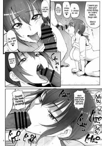Page 7: 006.jpg | Hoshizora Ikuyo 40-Sai Sai Debut | View Page!