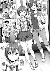 Page 2: 001.jpg | Hoshizora Summer Line | View Page!