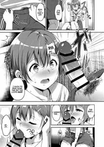 Page 6: 005.jpg | Hoshizora Summer Line | View Page!