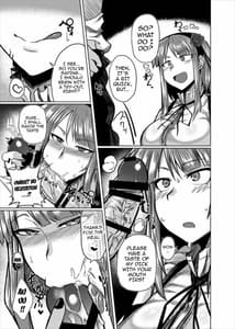Page 6: 005.jpg | Hotaru-chan to H Suru Hon | View Page!