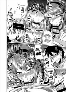 Page 7: 006.jpg | Hotaru-chan to H Suru Hon | View Page!