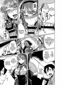 Page 8: 007.jpg | Hotaru-chan to H Suru Hon | View Page!