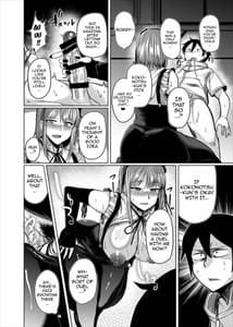 Page 13: 012.jpg | Hotaru-chan to H Suru Hon | View Page!
