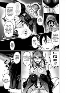 Page 14: 013.jpg | Hotaru-chan to H Suru Hon | View Page!