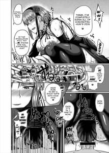 Page 15: 014.jpg | Hotaru-chan to H Suru Hon | View Page!