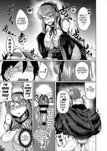 Page 16: 015.jpg | Hotaru-chan to H Suru Hon | View Page!
