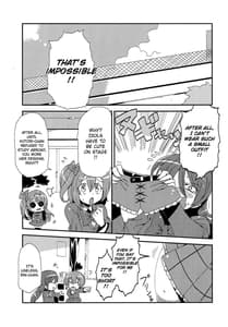 Page 3: 002.jpg | Hotobashiri no Umi | View Page!