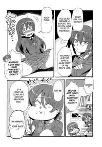 Page 4: 003.jpg | Hotobashiri no Umi | View Page!