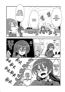 Page 13: 012.jpg | Hotobashiri no Umi | View Page!