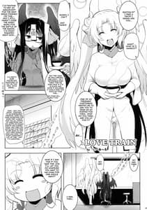 Page 4: 003.jpg | Houfuku Houfuku 6 | View Page!