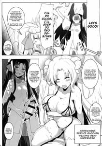 Page 5: 004.jpg | Houfuku Houfuku 6 | View Page!