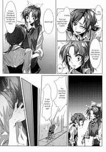 Page 3: 002.jpg | Houkago 23 | View Page!