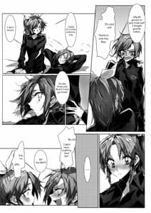 Page 5: 004.jpg | Houkago 23 | View Page!